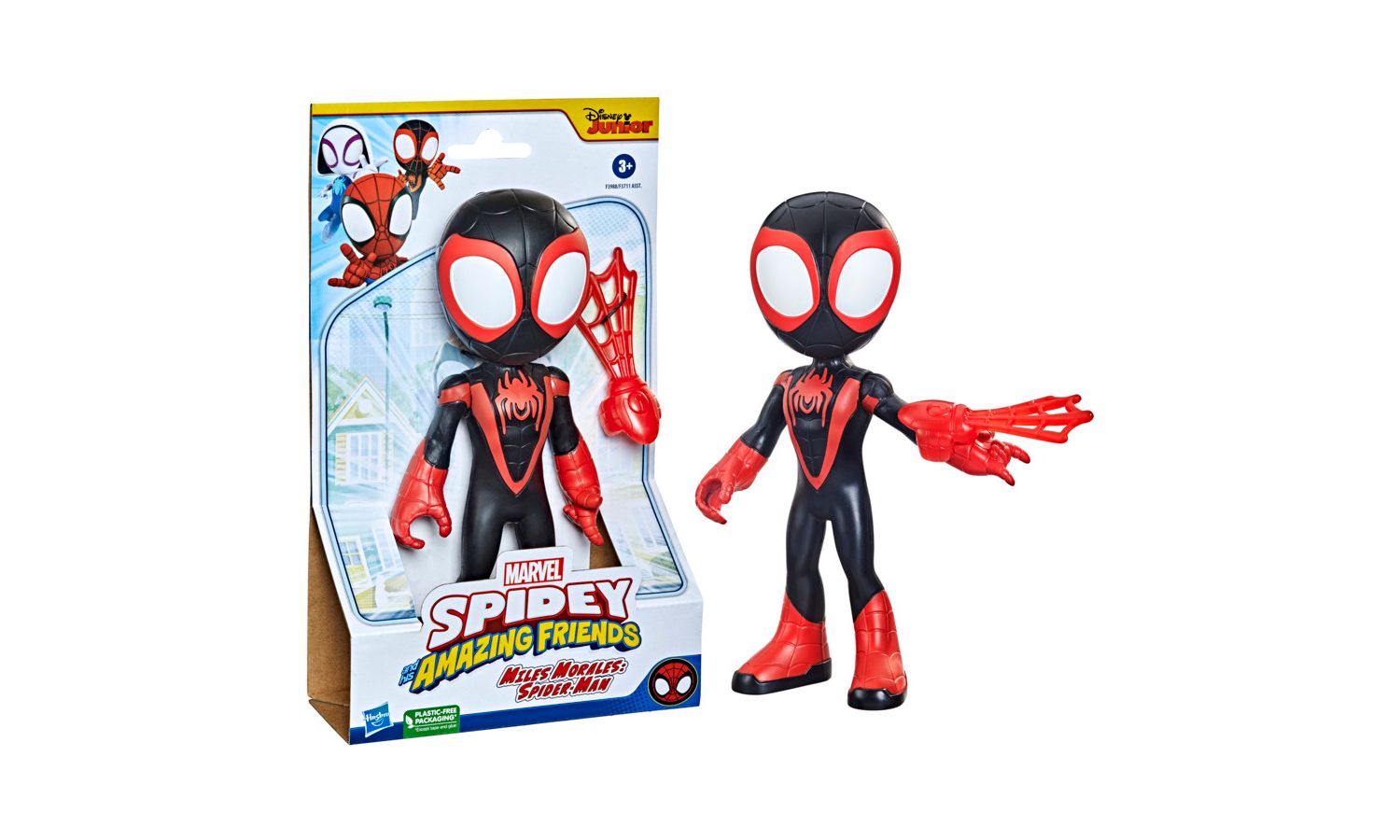 Marvel Spidey & Friends - Supersized Hero Figure only £12.99