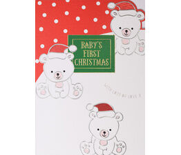 'Baby's 1st Christmas - Polar Bear' Card