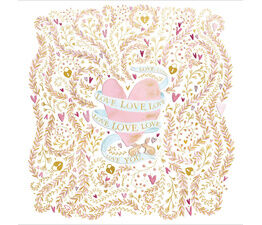Valentine Card - Love You Forever