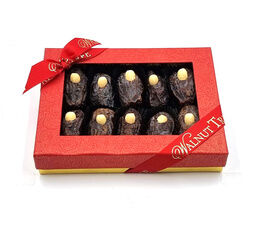 Walnut Tree - Gift Box of Dates Topped with Almonds 220g