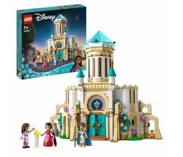LEGO Disney Princess: King Magnifico's Castle