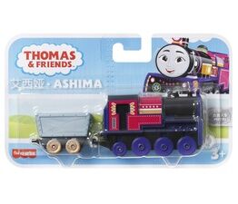 Thomas & Friends Ashima Push Along Train