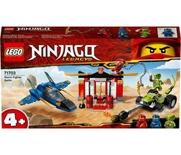 LEGO Ninjago - Storm Fighter Battle - 71703