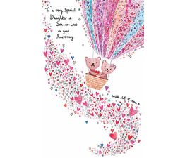 Daughter &amp; Son-In-Law Bear Couple