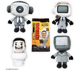 Skibidi Toilet - 11" Mystery Plush