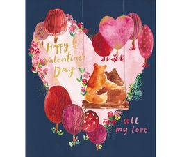 Valentines Day Card - All My Love
