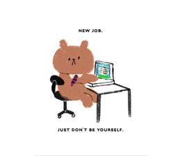 New Job Greetings Card
