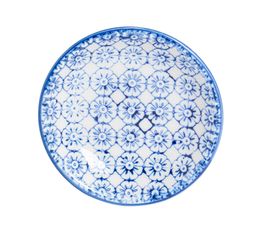 Nicola Spring - 10cm Sauce Dish - Navy