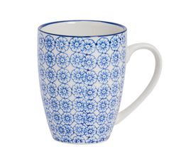 Nicola Spring - 330ml Mug - Navy