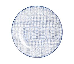 Nicola Spring - Stoneware Dinner Plate - Navy