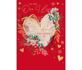 One I Love Heart With Christmas Foliage Christmas Card