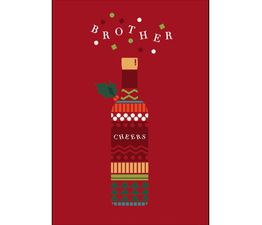 Brother Pile Of Wine Bottles Christmas Card