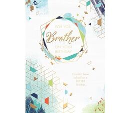 Brother Contemporary Geometric Pattern