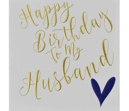 Husband Birthday Heart