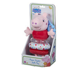 My First Peppa Pig - Jiggler Soft Toy - 07425