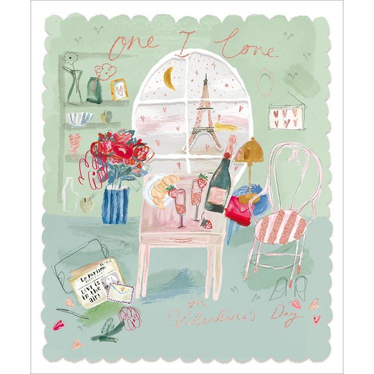 Valentines Day Card - One I Love only £4.20