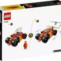LEGO Ninjago Kai’s Ninja Race Car EVO additional 5