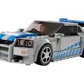 LEGO Speed Champions 2 Fast 2 Furious Nissan Skyline GT-R additional 2