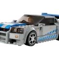 LEGO Speed Champions - 2 Fast 2 Furious Nissan Skyline GT-R additional 2
