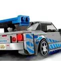 LEGO Speed Champions 2 Fast 2 Furious Nissan Skyline GT-R additional 4