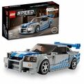 LEGO Speed Champions 2 Fast 2 Furious Nissan Skyline GT-R additional 1