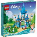LEGO Disney Princess - Cinderella & Prince Charming's Castle - 43206 additional 1