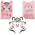 TOPModel - Animal Face Mask BEAUTY &amp; ME - 0412333 additional 3