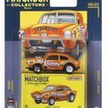 Matchbox - Superfast Vehicle 50th Anniversary Assortment additional 3