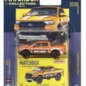 Matchbox Premium Collector Vehicle (Assorted) additional 9