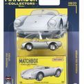 Matchbox - Superfast Vehicle 50th Anniversary Assortment additional 5