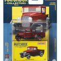 Matchbox - Superfast Vehicle 50th Anniversary Assortment additional 6