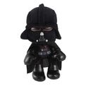 Star Wars 8" Soft Toy Plushies (Assorted) additional 3