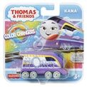 Thomas & Friends Colour Changers Train (Assorted) additional 8