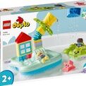 LEGO DUPLO Town Water Park additional 2