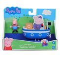 Peppa Pig Little Vehicles (Assorted) additional 5