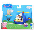 Peppa Pig Little Vehicles (Assorted) additional 3