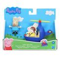 Peppa Pig Little Vehicles (Assorted) additional 3