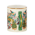 William Morris at Home Peacock & Bird Festive China Mug additional 3