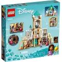 LEGO Disney Princess: King Magnifico's Castle additional 9