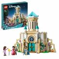 LEGO Disney Princess: King Magnifico's Castle additional 1
