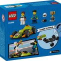 LEGO City Great Vehicles - Green Race Car additional 4