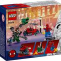 LEGO Super Heroes - Marvel Motorcycle Chase: Spider-Man vs. Doc Ock additional 3