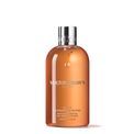 Molton Brown - Sunlit Clementine &amp; Vetiver Bath &amp; Shower Gel 300ml additional 1