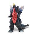 Monsterverse - Toho Classic 6.5" Monster additional 10