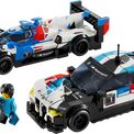 LEGO Speed Champions - BMW M4 GT3 & BMW M Hybrid V8 Race Cars additional 2