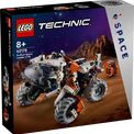 LEGO Technic - Surface Space Loader LT78 additional 2