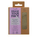 Danielle Erase Your Face Makeup Removing Cloth - Grey additional 2