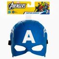 Avengers - Hero Mask additional 3