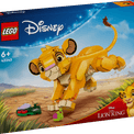 LEGO Disney Specials - Simba the Lion King Cub additional 2