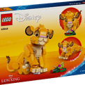 LEGO Disney Specials - Simba the Lion King Cub additional 4